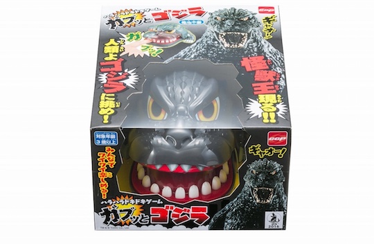 Godzilla Snap Crocodile Dentist Game