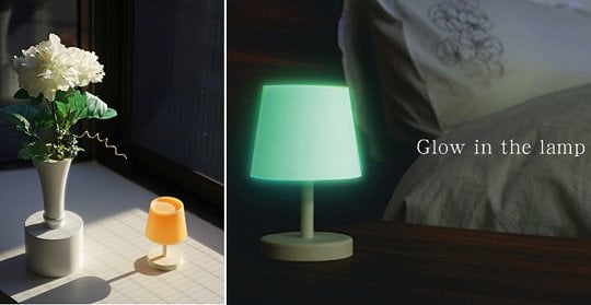 Glow in the Lamp by Cement Design