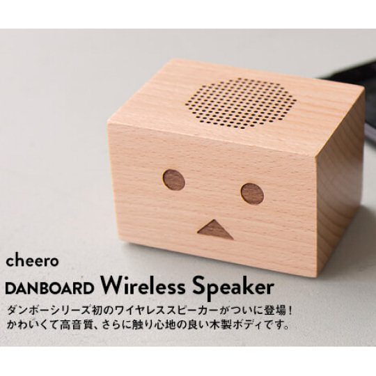 Cheero Danboard Wireless Speaker