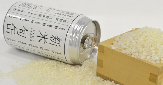Emergency Rice in Can Shunmai Shinkan
