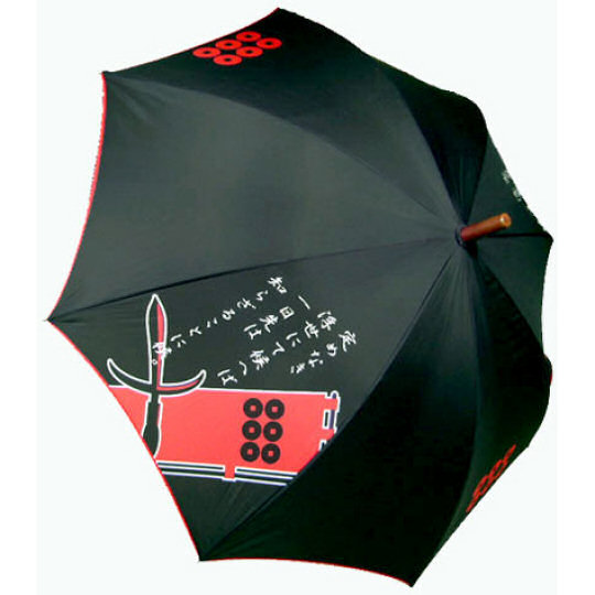 Samurai Warlord Umbrellas
