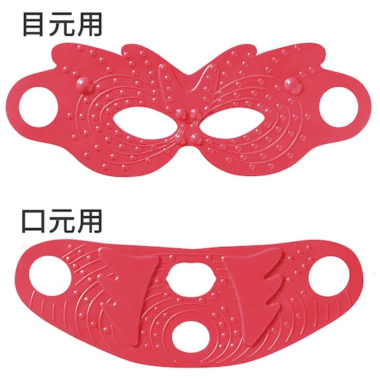 Super Age Max Face Lift Stretching Mask