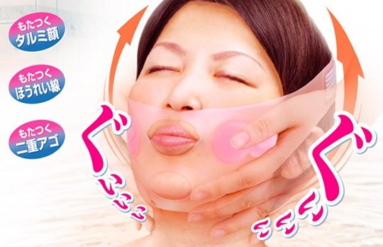 Bath Lifting Face Mask