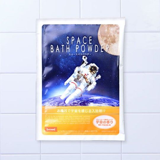 Space Bath Powder