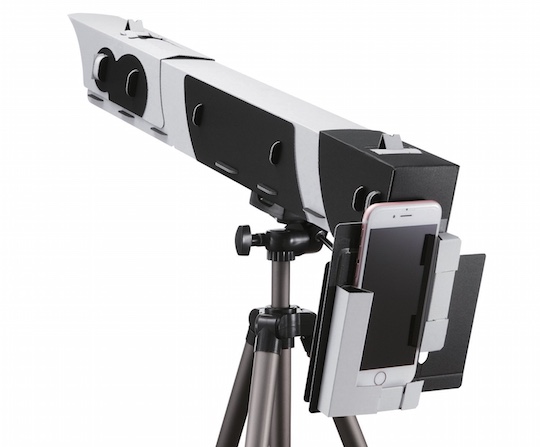Elecom Smartphone Telescope