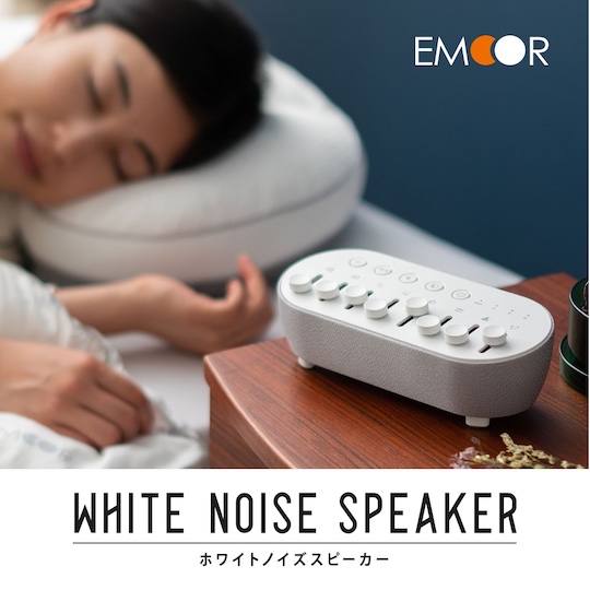 White Noise Speaker
