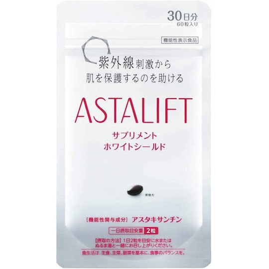Astalift White Shield Supplement