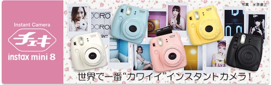 Instax Mini 8 Cheki Camera by FujiFilm