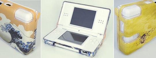 Kataki Nintendo DS Wasabi Japanese Art Cover