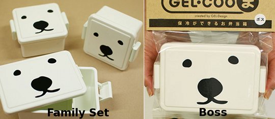 Gel Cooma Cute Bear Lunch Box