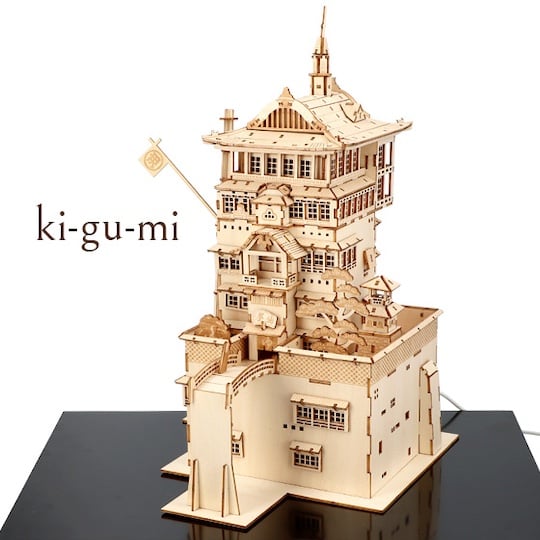 Ki-Gu-Mi Spirited Away Bathhouse Wooden Model Kit