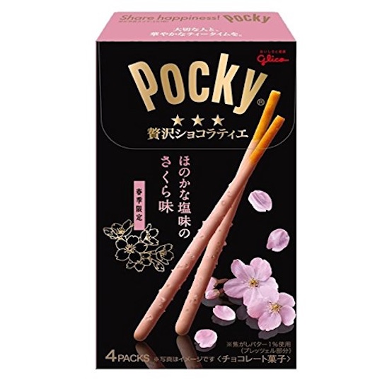 Pocky Luxury Chocolatier Sakura Cherry Blossom Flavor 6 Cartons