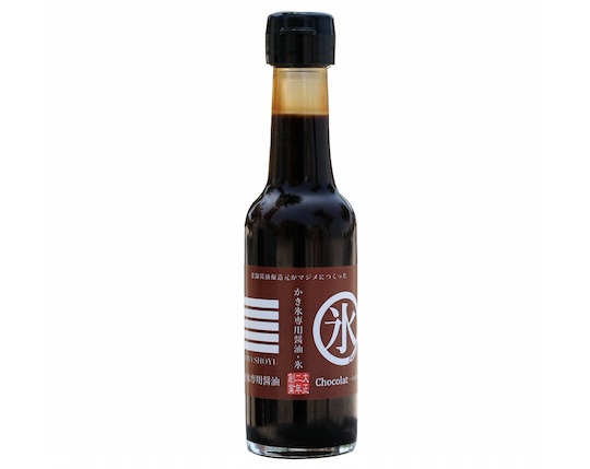Chocolate-flavor Soy Sauce for Desserts
