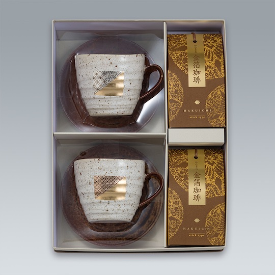 Gold Leaf Coffee and Coffee Cups Set