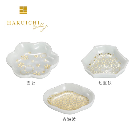 Hakuichi Gold Leaf Mamezara Plate and Konpeito Gift Set