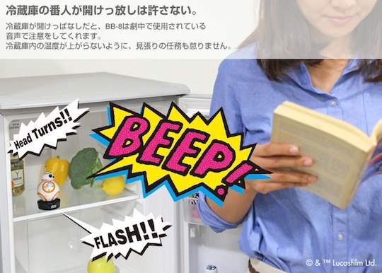 Hamee Star Wars Talking Fridge Gadget R2d2 From Japan for sale online 