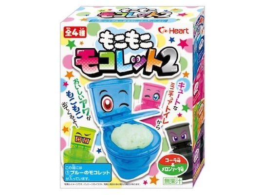 Moko Moko Mokolet Candy Toilet 2