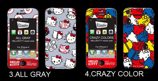 Hello Kitty iPhone 4 Cover