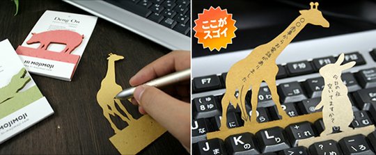 Deng On Keyboard Message Cards