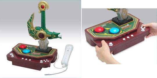 Dragon Quest Monster Battle Road Victory Controller