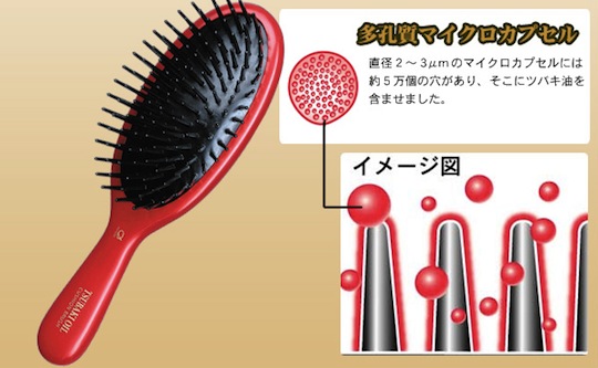 Tsubaki Oil Ikemoto Cushion Hairbrush