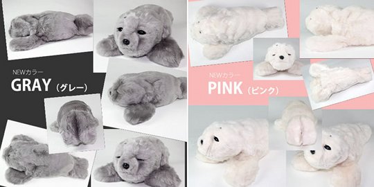 Paro Robot Seal Healing Pet Pink, Gray
