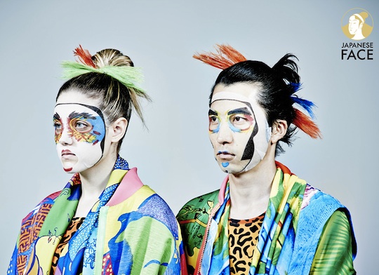 Fashion Face Pack by Kansai Yamamoto