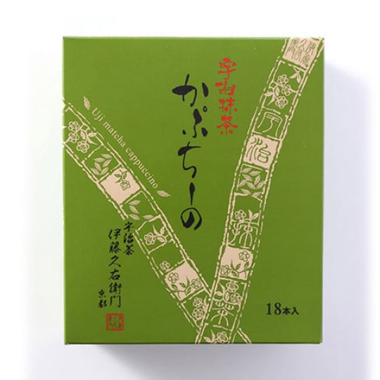 Ito Kyuemon Uji Matcha Green Tea Cappuccino