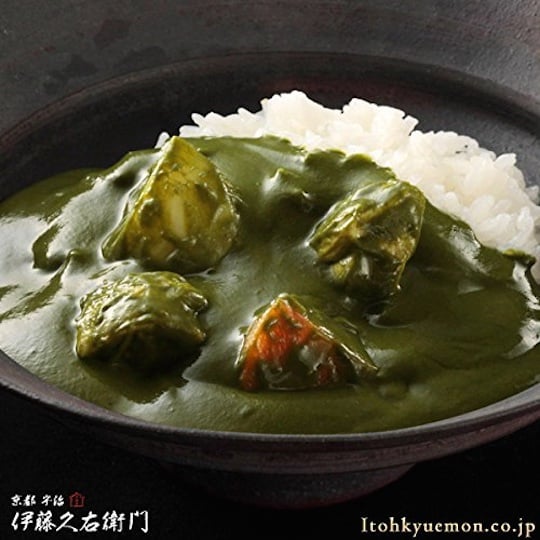 Uji Matcha Green Tea Curry (Pack of Three)