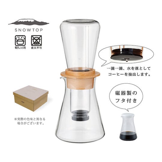 Iwaki Snowtop Drip Coffee Server
