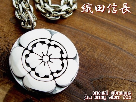 Oda Nobunaga Family Crest Necklace Pendant
