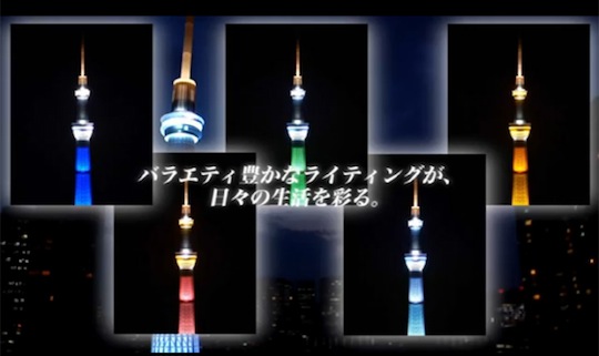 Tokyo Sky Tree beleuchtetes Modell by Joy Palette