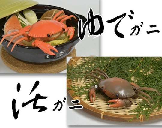 Kani Crab RC Toy