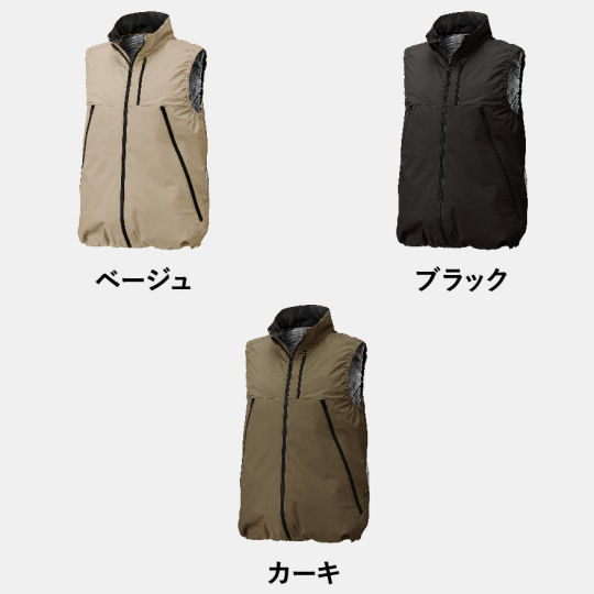 Kuchofuku Air Gear Outdoors Jacket
