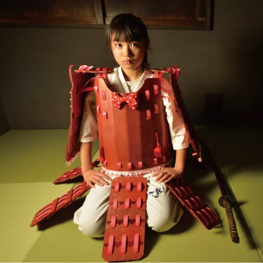 Kamiyoroi Cardboard Samurai Armor