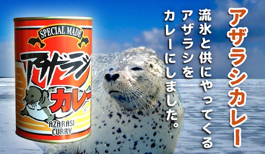 Hokkaido Canned Seal Meat Curry