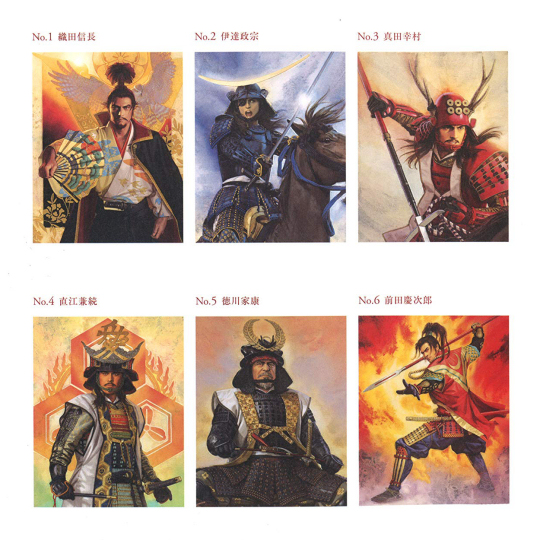 Coloring Book for Grown-Ups Samurai Warlords