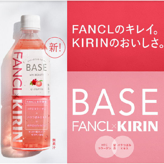 Kirin & FANCL Base Peach and Pomegranate Water (6 Pack)
