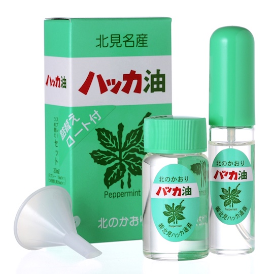 Japanese Peppermint Essential Oils Set