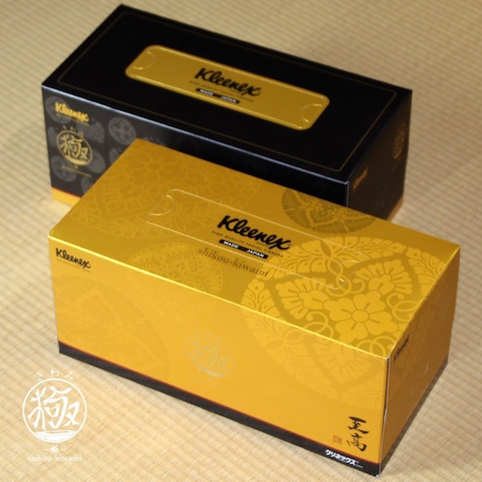 Kleenex Supreme Kiwami Japanese Crafts Tissues (4 Pack)