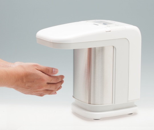 Koizumi Household Compact Hand Dryer