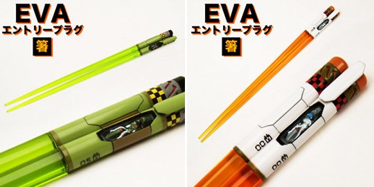 Neon Genesis Evangelion Chopsticks