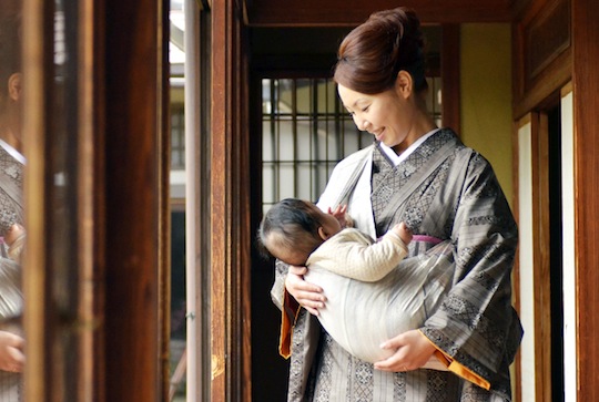 Oshima Tsumugi Okurumi Baby Wrap