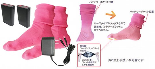 Hot Socks Pink