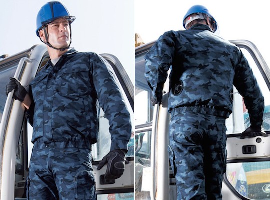 Kuchofuku Long-Sleeve Air-Conditioned Camouflage Work Clothes