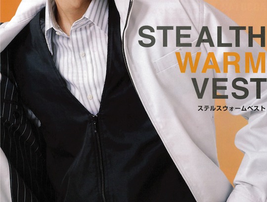 Stealth Warm Vest