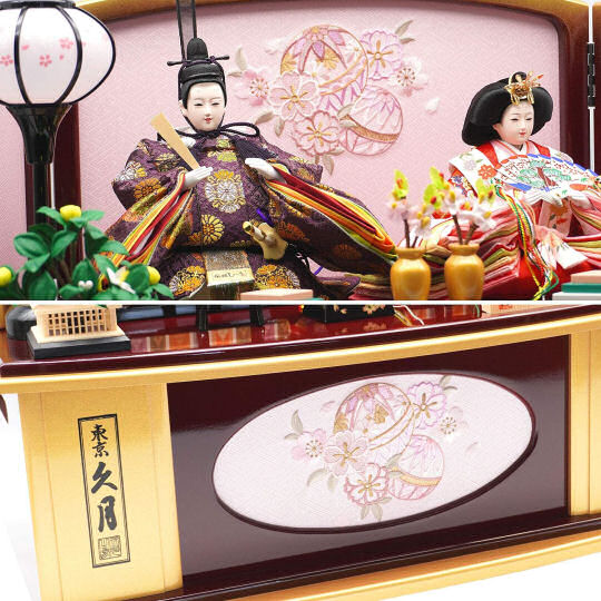 Kyugetsu Dolls Day Decoration Set