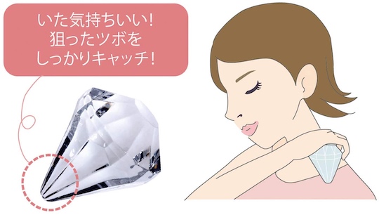 Jewelry Tsubo Pointer for Acupressure Massage