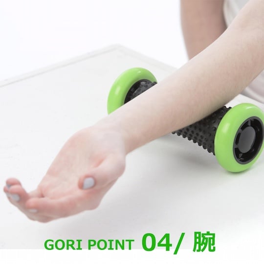 Gori Gori Roller Shiatsu Massager