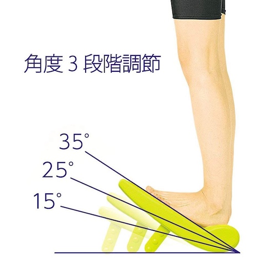 Nobichan Adjustable Stretch Board for Feet and Backs